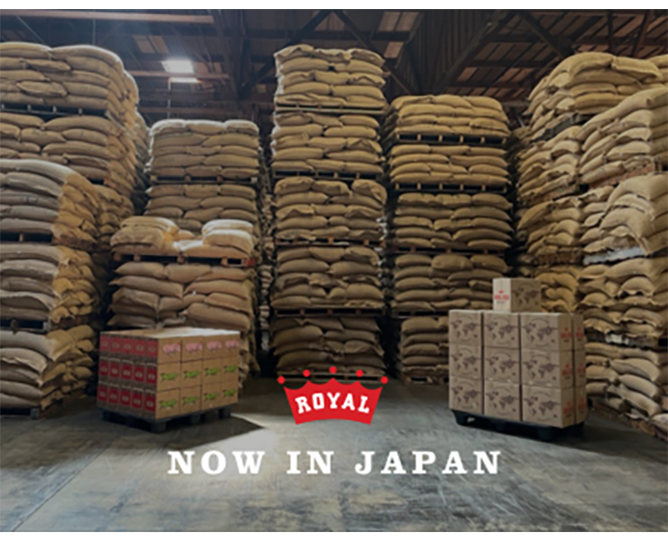 banner advertising royal coffee importers now in japan